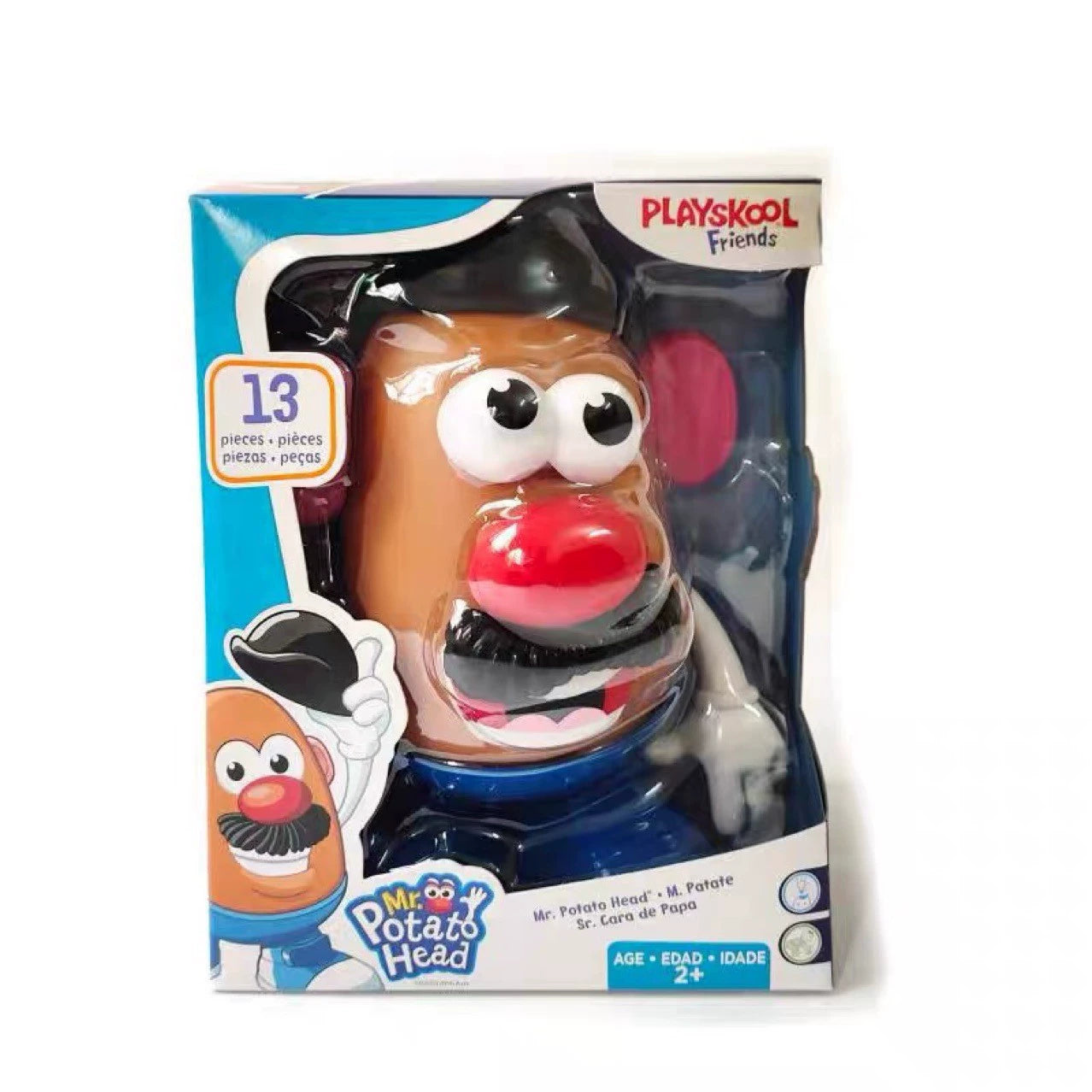 Cute Photo Keychain & Toy